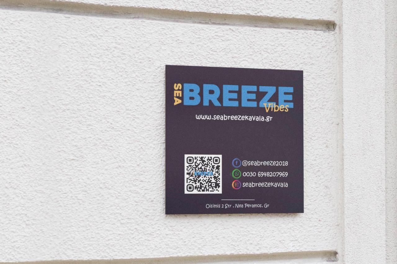 Apartamento Sea Breeze Vibes Néa Péramos Exterior foto